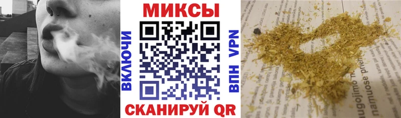дарк нет формула  цены   Неман  БУТИРАТ оксана 