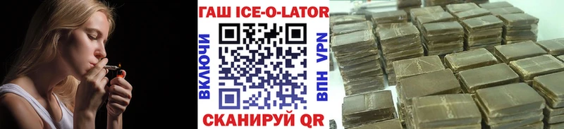 Гашиш индика сатива  сколько стоит  Неман 