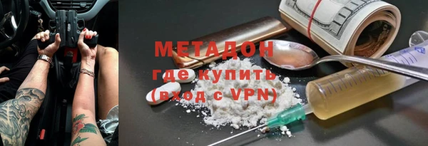 синтетический гашиш Верхний Тагил