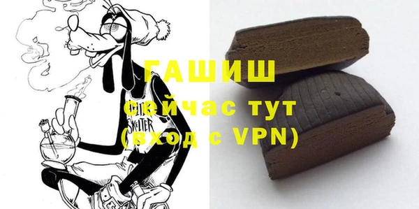 MESCALINE Верея