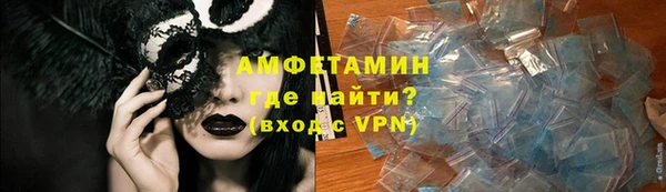 гидропоника Верхнеуральск