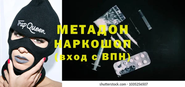 гидропоника Верхнеуральск