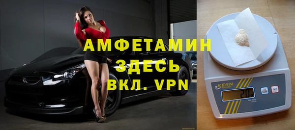 MESCALINE Верея