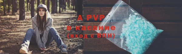гидропоника Верхнеуральск