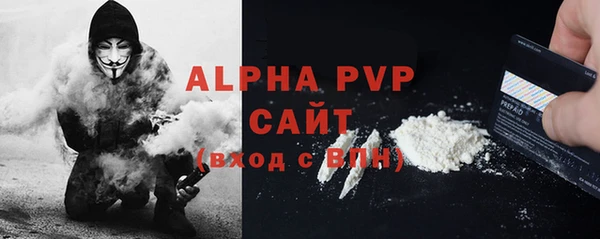 MESCALINE Верея