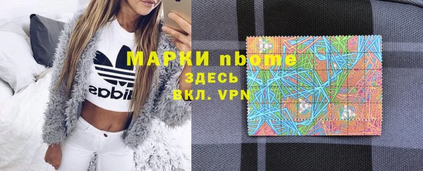 гидропоника Верхнеуральск
