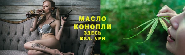 синтетический гашиш Верхний Тагил