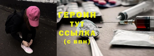 гидропоника Верхнеуральск