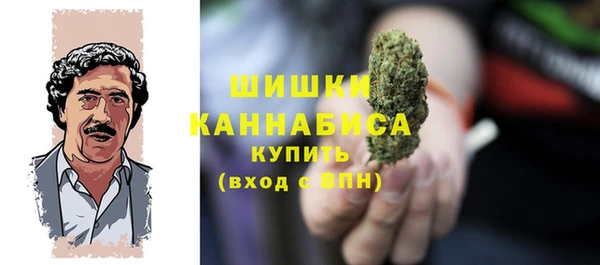гидропоника Верхнеуральск