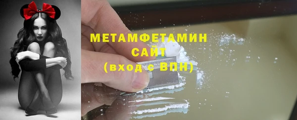 MESCALINE Верея