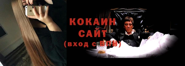 синтетический гашиш Верхний Тагил