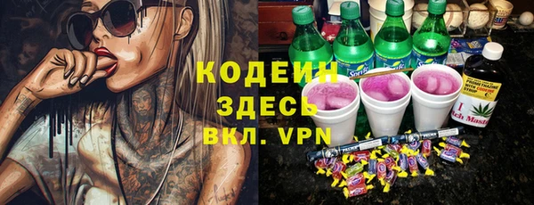 гидропоника Верхнеуральск