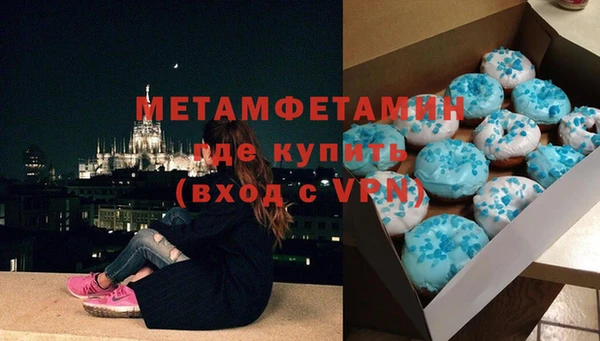 MESCALINE Верея