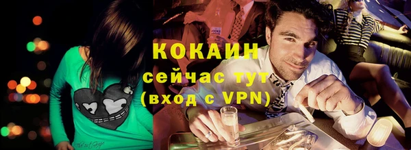 гидропоника Верхнеуральск
