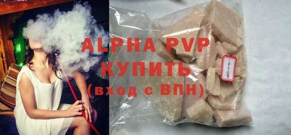 MESCALINE Верея