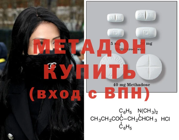 гидропоника Верхнеуральск