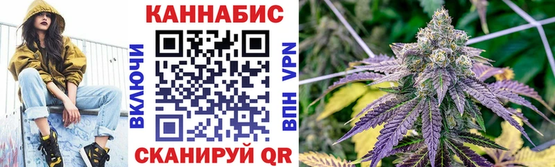 наркошоп  Неман  Шишки марихуана индика 